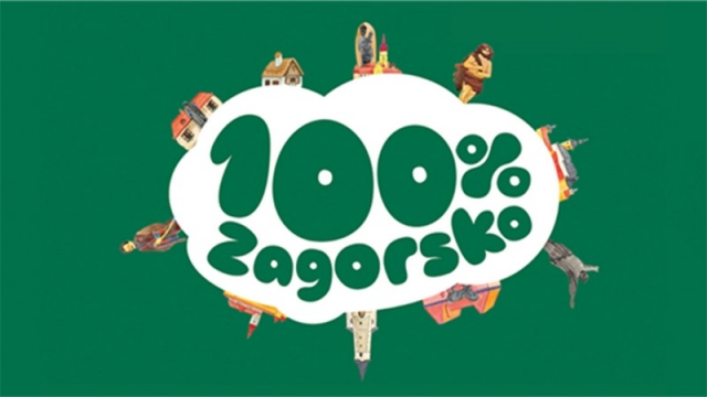 Manifestacija &quot;100 % Zagorsko&quot;