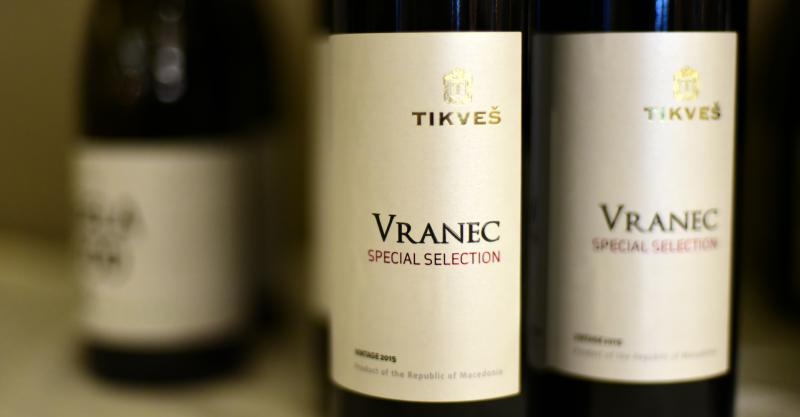 Tikveš Wine Experience uz prezentaciju MW Petera McCombieja